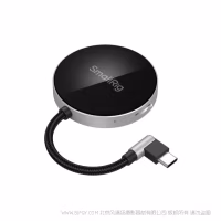 SmallRig斯莫格SD3.0读卡器 4869
