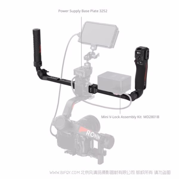 SmallRig DJI RS 系列稳定器跟焦双手柄 4327