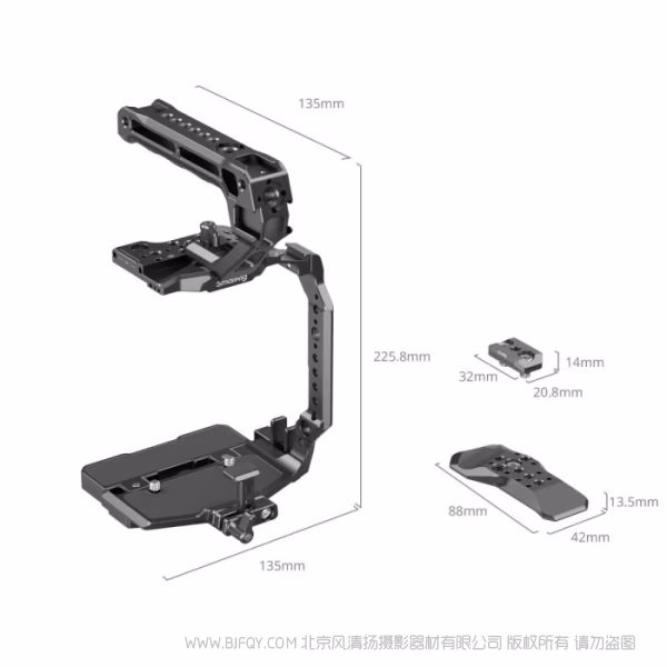 SmallRig斯莫格拓展框套件（适用于佳能 EOS C80）5136