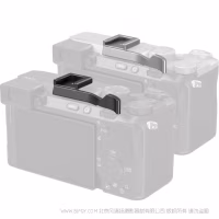 SmallRig 索尼 Alpha 7C II / Alpha 7CR / Al