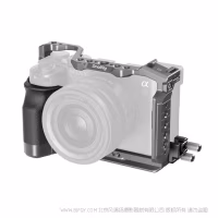 SmallRig斯莫格「迅鹰」快拆拓展框套件（适用于索尼 Alpha 7C II