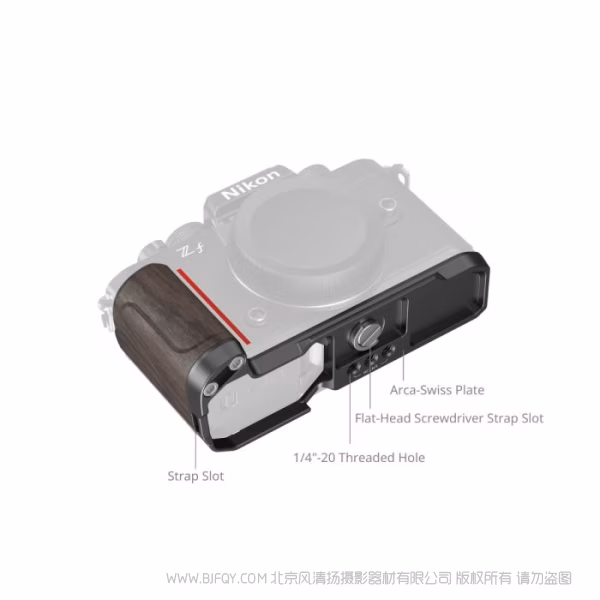SmallRig斯莫格木头L型手柄 (适用于尼康 Z f) 4801
