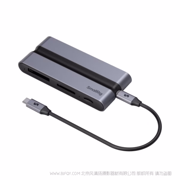 SmallRig斯莫格CFexpress 摄影拓展坞（B）4662