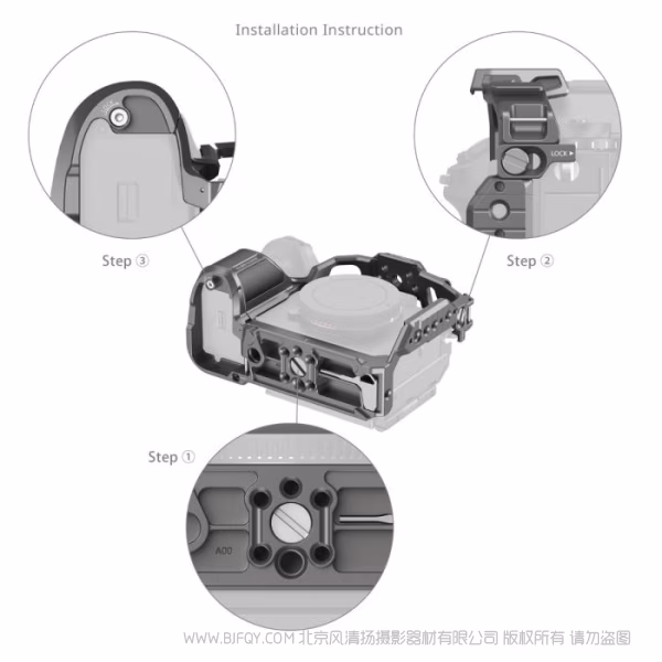 SmallRig斯莫格拓展框 (适用于索尼 Alpha 1 II / Alpha 9 III) 5187