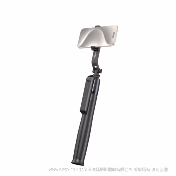SmallRig防风手持稳拍直播支架Encore PT60 4668