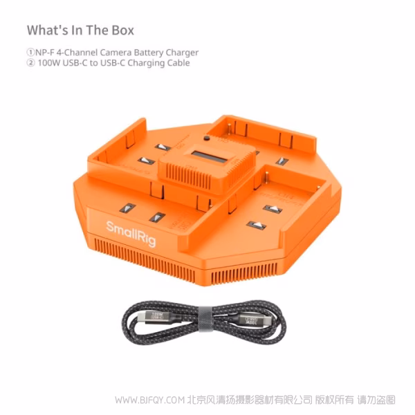 SmallRig NP-F 四通道相机电池充电器 4837