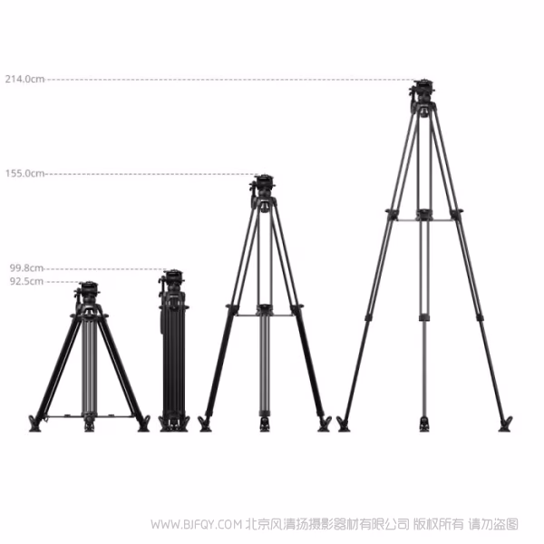 SmallRig斯莫格FSD16 一键开重型铝合金三脚架5579
