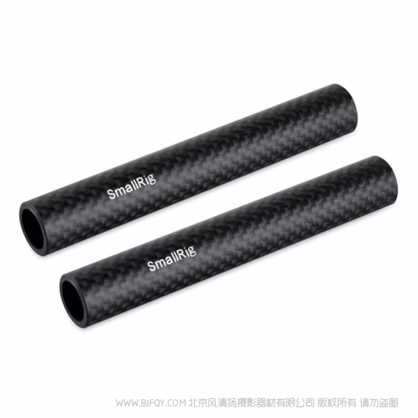 斯莫格 SmallRig 15mm碳纤维连接管导管 (10cm) 1871
