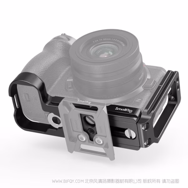 斯莫格 SmallRig 尼康Z5/Z6/Z7/Z6 II/Z7 II L板2947