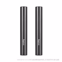 斯莫格 SmallRig 15mm铝合金连接管 导管(10cm) 1049