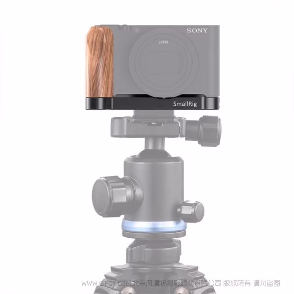 斯莫格 SmallRig 索尼RX100 III / IV / V / VI / VII L型手柄 LCS2467