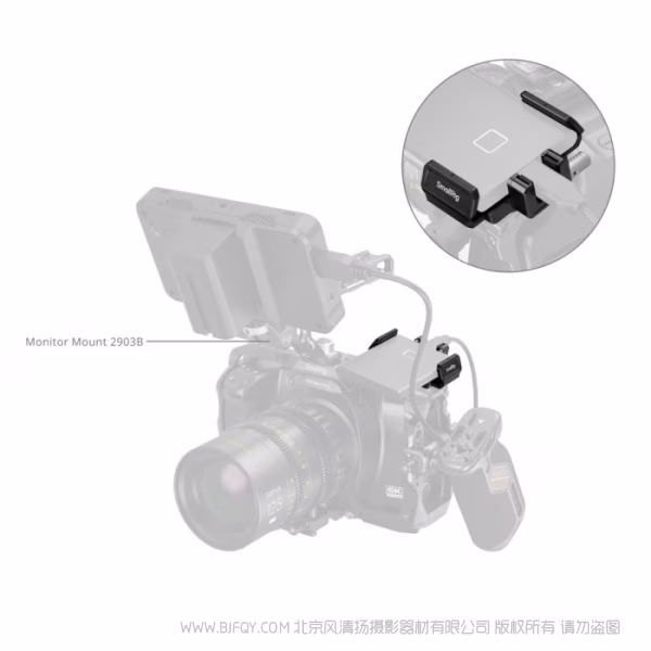 斯莫格 SmallRig斯莫格硬盘固定夹（适用于 Blackmagic Design Cinema 6K 拓展框）（搭配三星 T5 / T7 / T7 Shield / T9 使用）3272B