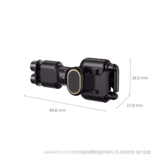 斯莫格 SmallRig 旋转侧手柄快拆转接头4610