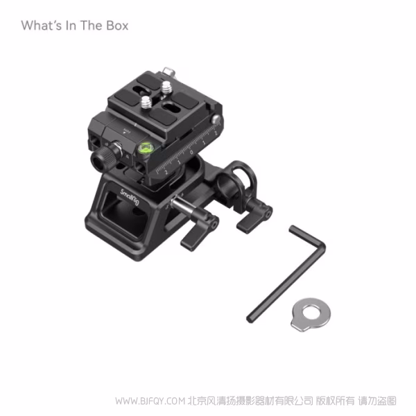 斯莫格 SmallRig 通用型阿卡安装底座套件 4233