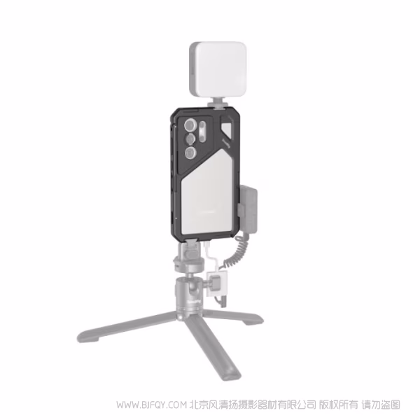 斯莫格 SmallRig 三星S24 Ultra 专用拓展框 4601