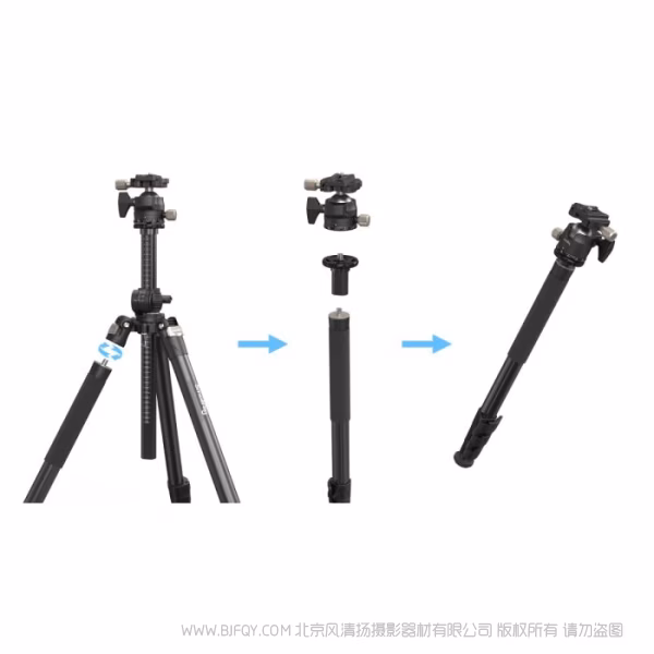 斯莫格 SmallRig 专业俯拍三脚架 CT200 4288