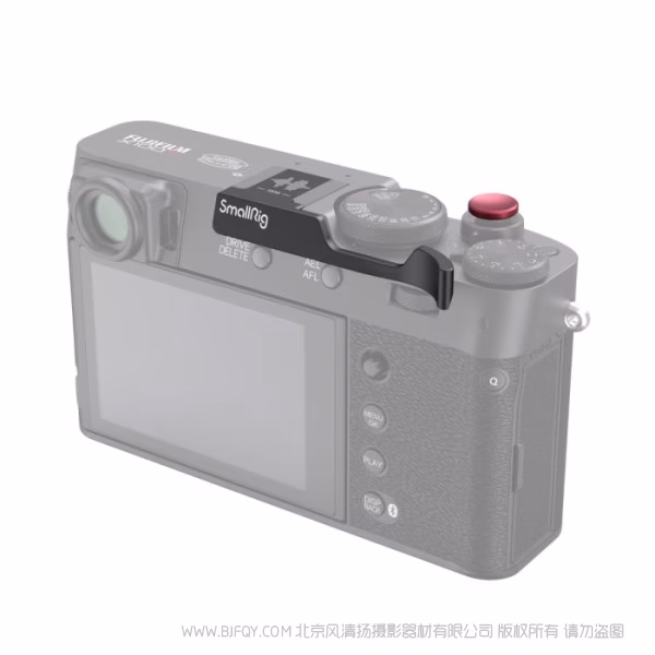 斯莫格 SmallRig 富士X100VI / X100V相机热靴拇指手柄（黑色）4559