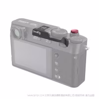 斯莫格 SmallRig 富士X100VI / X100V相机热靴拇指手柄（黑色
