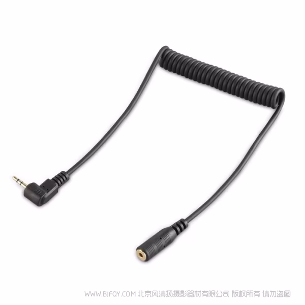 斯莫格 索尼FS5手柄松下LANC控制线EVA1延长线双头 2201