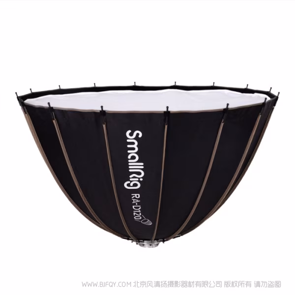 斯莫格 SmallRig RA-D120抛物线柔光箱 4140