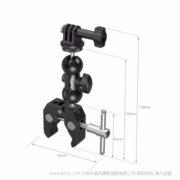 斯莫格 SmallRig 蟹钳夹豌豆荚套件 1138B