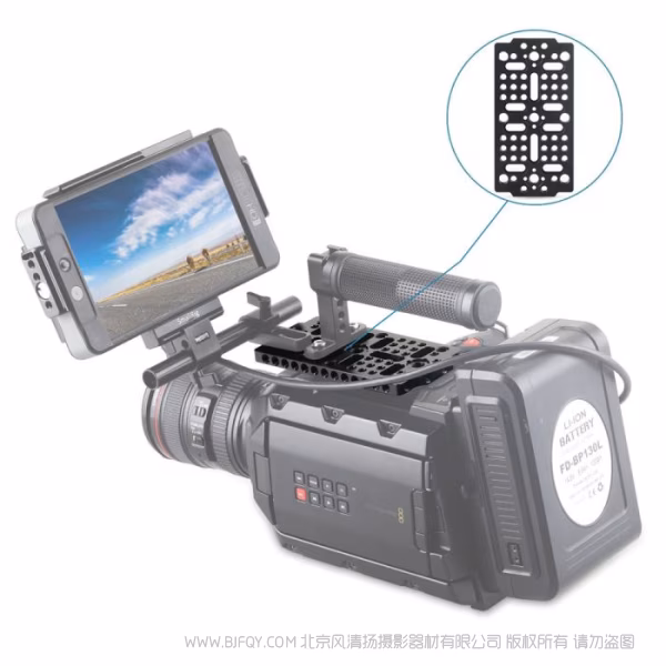 斯莫格 SmallRig 多功能通用安装板 1681