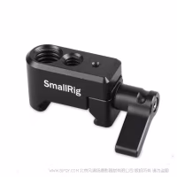 斯莫格 SmallRig 通用滑槽支撑件 1973B