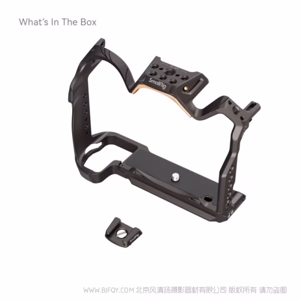 斯莫格 SmallRig 尼康 Z 8 "夜鹰" 拓展框 4316
