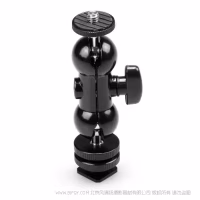 斯莫格 SmallRig球头魔术手（含冷靴片）支架1135