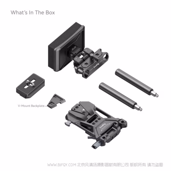 斯莫格 SmallRig V口电池安装板套件（进阶版） 4063B