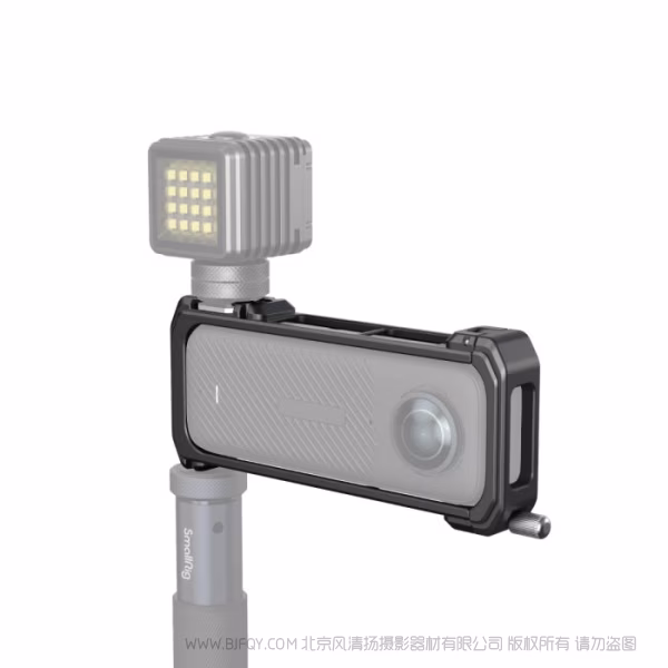 斯莫格 SmallRig Insta360 X4 专用拓展框 4278