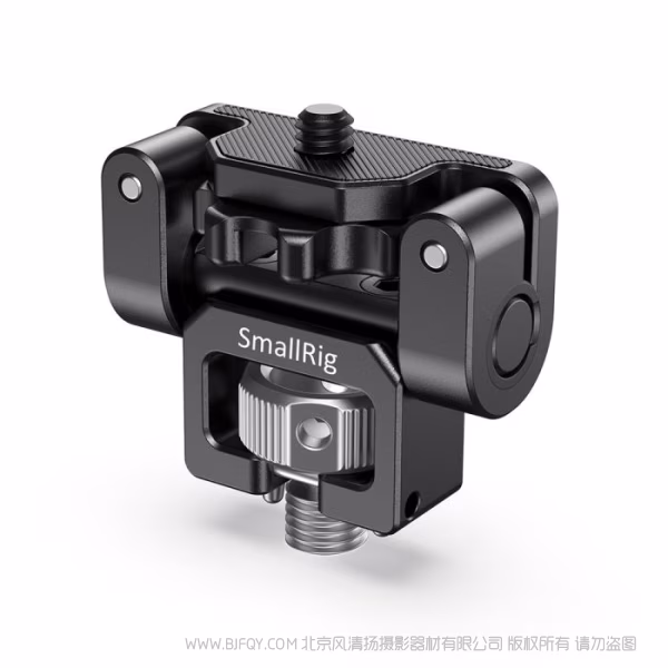 斯莫格 SmallRig 阿莱转螺丝监视器支撑件 2174B