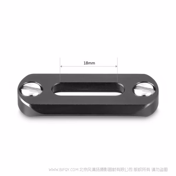 斯莫格  SmallRig 通用滑条(48mm) 2172B