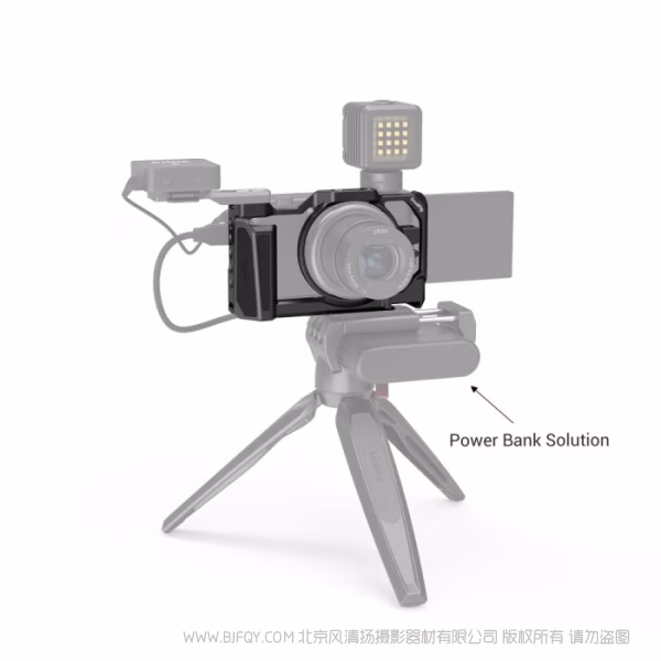 斯莫格 SmallRig 索尼ZV-1 II / ZV-1F / ZV-1专用拓展框 2938