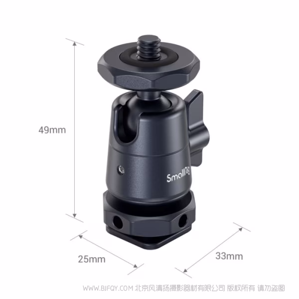 斯莫格 SmallRig mini球头云台（一对）2948B