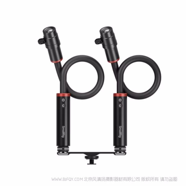 SmallRig 斯莫格RM 03微距拍摄补光灯套装（双灯）5796