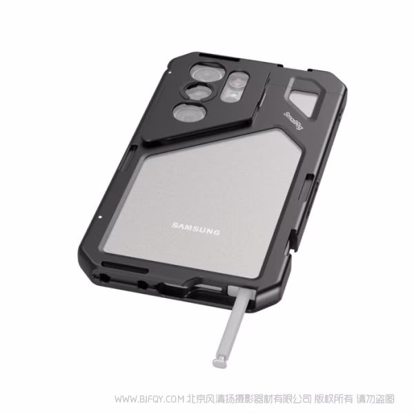 斯莫格 SmallRig 三星S24 Ultra 专用拓展框 4601