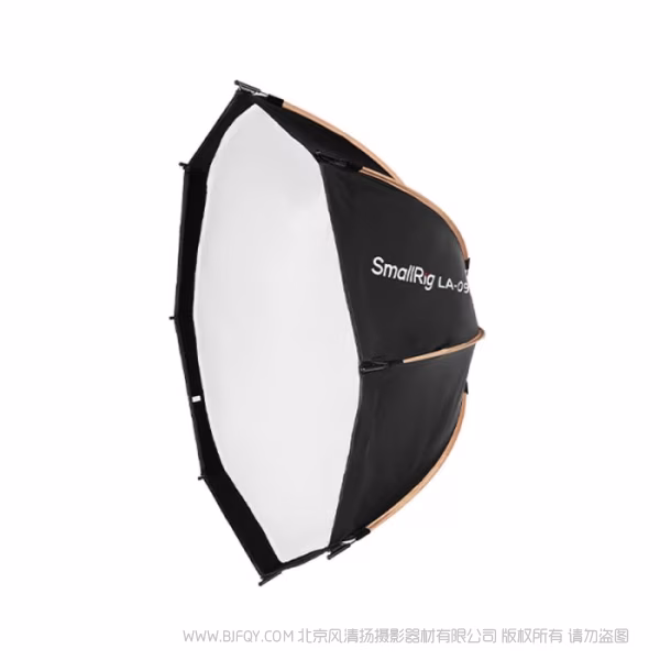 斯莫格 SmallRig LA-O90 快拆八角柔光箱 4633