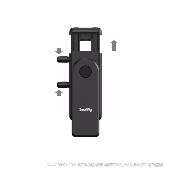 斯莫格 SmallRig Easy Loading横竖拍手机固定夹 4366