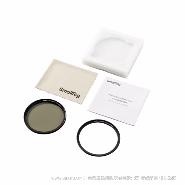 斯莫格 SmallRig 吸附式圆偏振滤镜(67mm) 4582