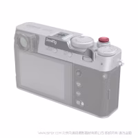 斯莫格 SmallRig 富士X100VI / X100V相机热靴拇指手柄（银色