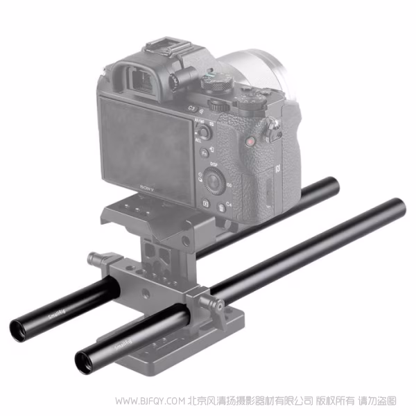 斯莫格 SmallRig 15mm铝合金连接管导管（30cm） 1053