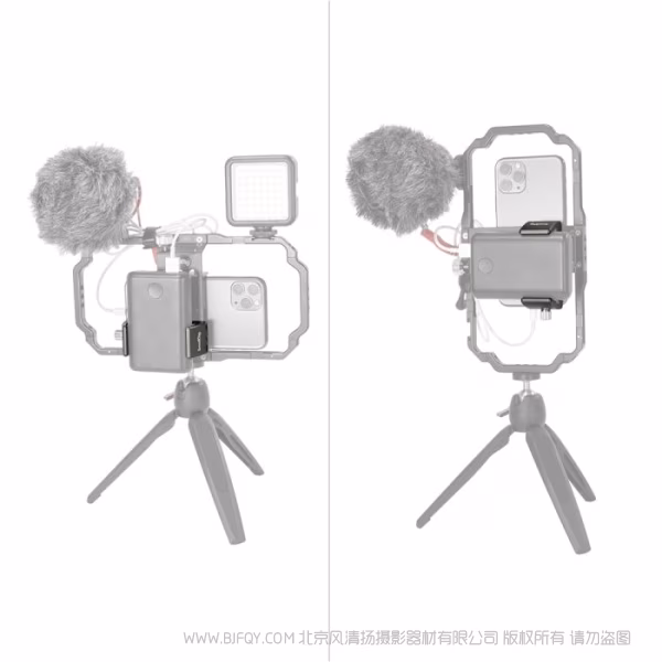 斯莫格 SmallRig 通用移动电源支架 2790
