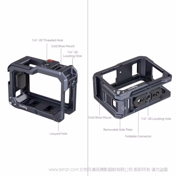 斯莫格  SmallRig斯莫格拓展框（适用于 GoPro HERO13 / 12 / 11 / 10 / 9 Black）3084C