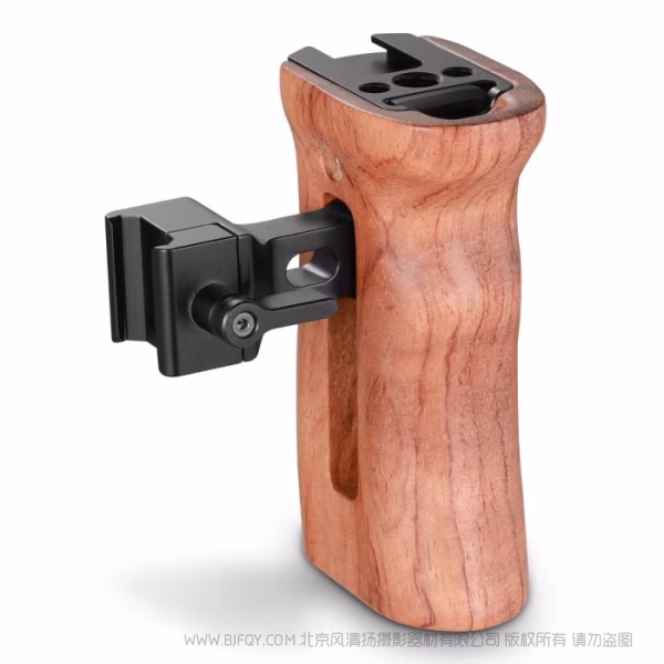 斯莫格 SmallRig斯莫格滑槽侧手柄 2187C