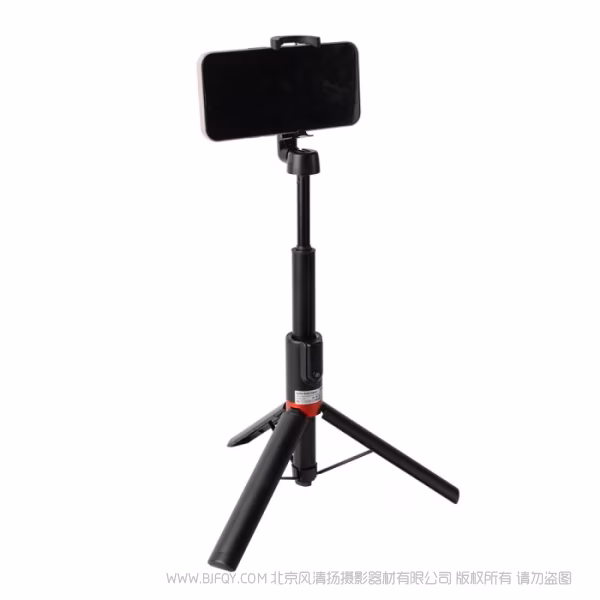 斯莫格 SmallRig 便携自拍三脚架ST20 3375B