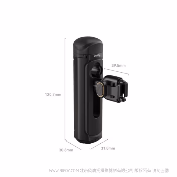 斯莫格 SmallRig 快拆侧手柄 4403B
