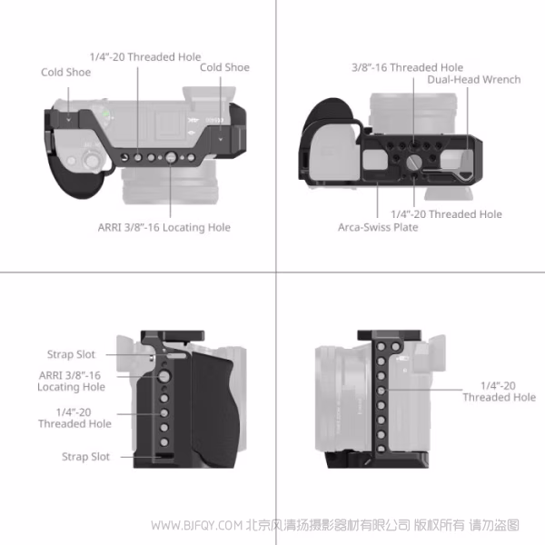 斯莫格 SmallRig 索尼 A6100 / A6300 / A6400 带硅胶手柄拓展框 3164B