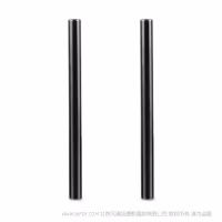 斯莫格 SmallRig 15mm铝合金连接管导管（20cm）1051