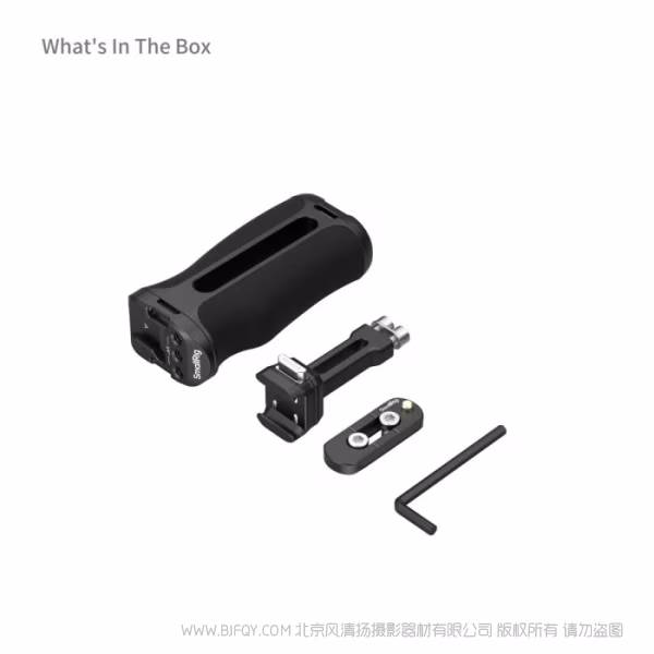 SmallRig斯莫格「迅鹰」H21 快拆侧手柄 5951